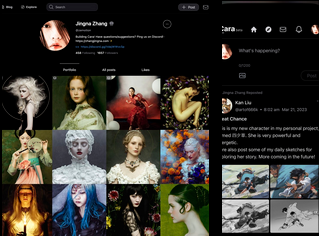 Cara - Artist Social &amp; Portfolio Platform